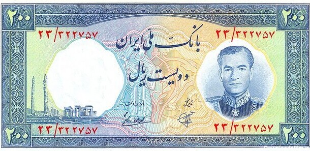 اولین اسکناس ایران در کدام بانک چاپ شد؟
