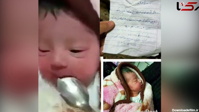 این عکس و نوشته مادر نوزاد اشک همه را درآورد / خواهش خواننده پاپ ...