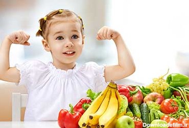 غذاهای سالم برای کودکان چه غذاهایی هستند؟ - بشیک