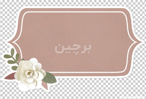 Borchin-ir-beautiful pink frame design عکس فریم زیبا و تزئین شده با گل سفید۲