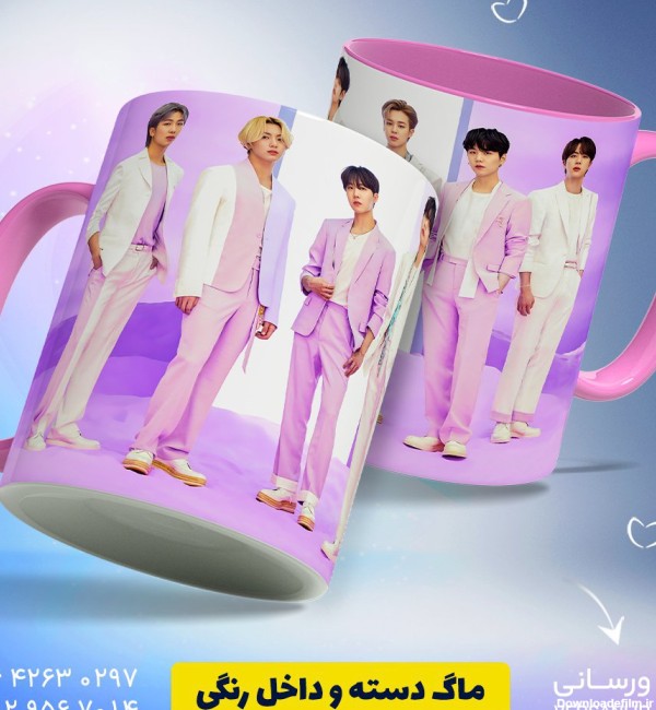 ماگ BTS لیوان عکس بی تی اس طرح 1 ماگ، لیوان، فنجان و فلاسک