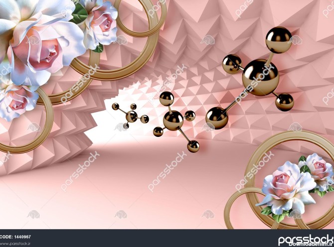 پوستر دیواری سه بعدی طرح مولکول های طلایی در راهرو صورتی و گل های ...