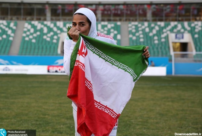شادی تیم ملی فوتبال زنان ایران فاطمه عادلی