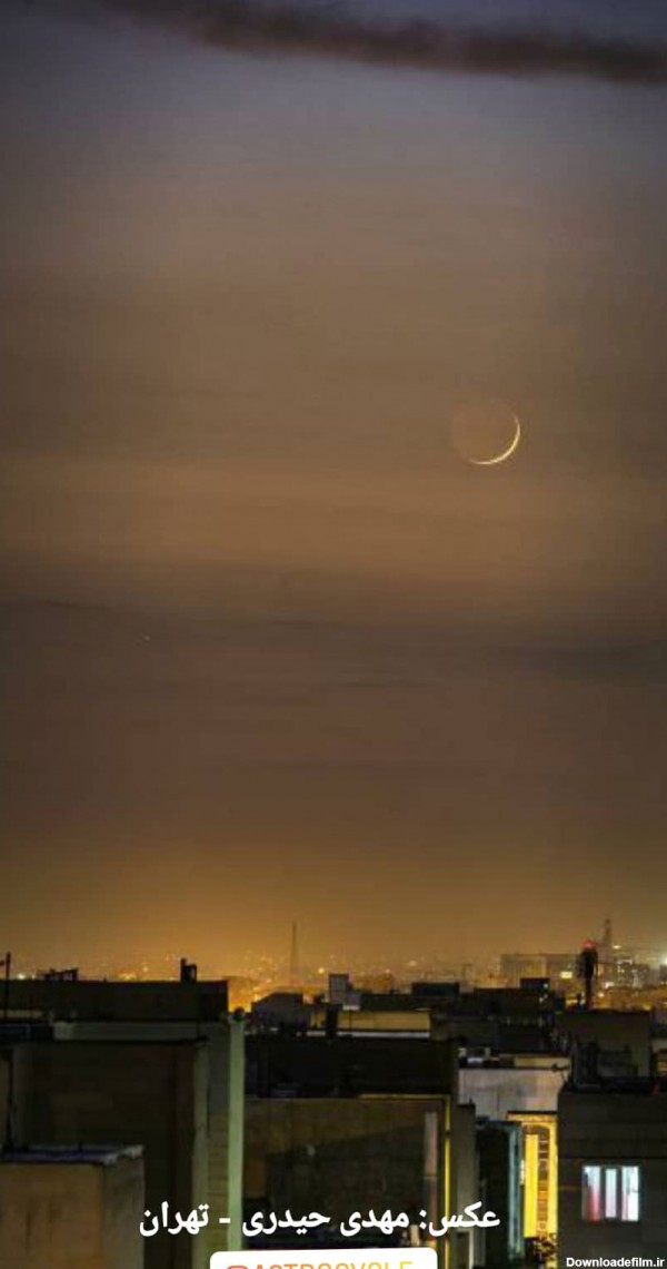 عکس هلال ماه در شب