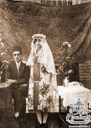 عروسی در ایران در سال 1305