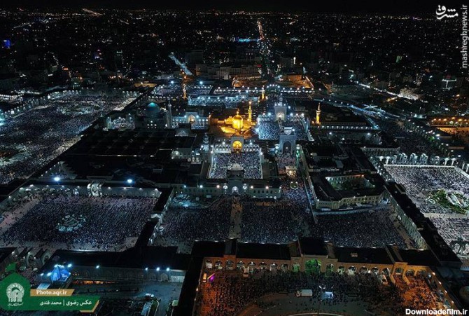 مشرق نیوز - تصویر هوایی زیبا از حرم امام رضا(ع) در شب قدر