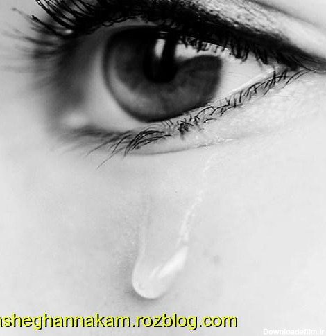 گالری عکس غمگین گریه دختر