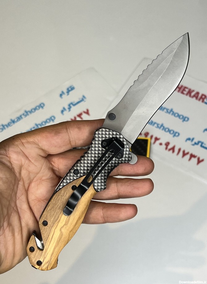 چاقوی سفری تاشوبرونینگ مدل x50 - شکار شاپ - فروش محصولات حفاظتی ...