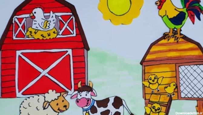 نقاشی ساده برای بچه ها - خانه حیوانات مزرعه