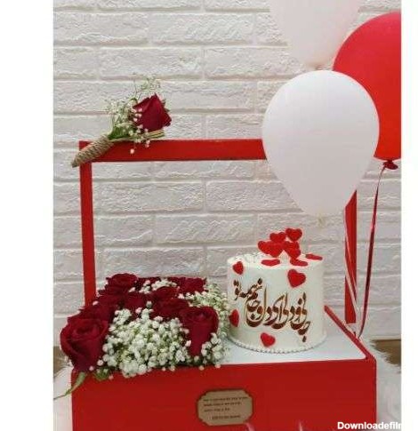 کیک تولد دخترانه فانتزی با گل رز 8259 09129410059- ارسال گل در محل ...