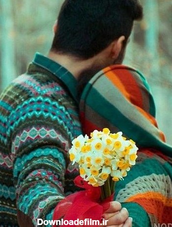 عکس عاشقانه با گل نرگس - عکس نودی