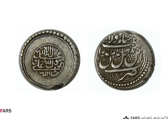 سکه اسلامی در عصر صفویه+عکس | خبرگزاری فارس