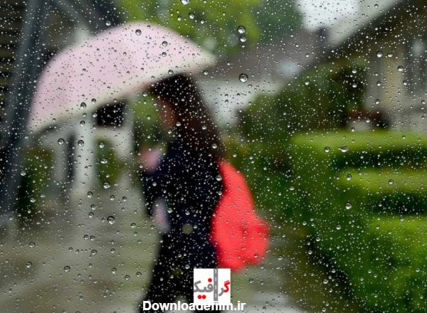 نگاه از پشت شیشه بارانی، دختر با چتر و کوله پشتی زیر باران – 123گرافیک