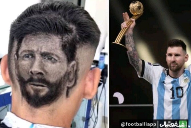 مدل موی یکی از هواداران مسی پس از قهرمانی آرژانتین در جام جهانی ۲۰۲۲، این هوادار به حدی به وجد آمده که چهره مسی را در پشت موهایش به نمایش گذاشته است.