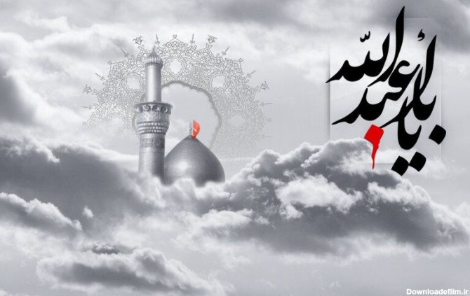 والپیپر و تصویر زمینه محرم امام حسین برای گوشی موبایل با ...