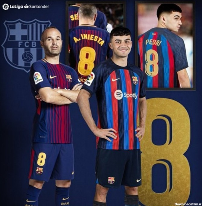پیراهن شماره «8» بارسلونا به پدری رسید + عکس - تسنیم