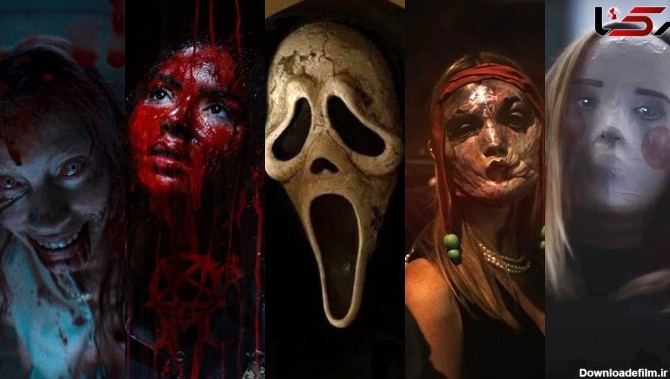 چرا باید فیلم ترسناک ببینیم؟ مهم‌ترین فیلم های ترسناک 2023 ...