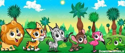 وکتور نقاشی کودکانه وکتور نقاشی حیوانات وکتور شیر جنگل