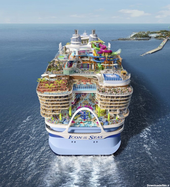 بزرگترین کشتی تفریحی جهان سال آینده آغاز به کار می‌کند [+عکس] - تکراتو