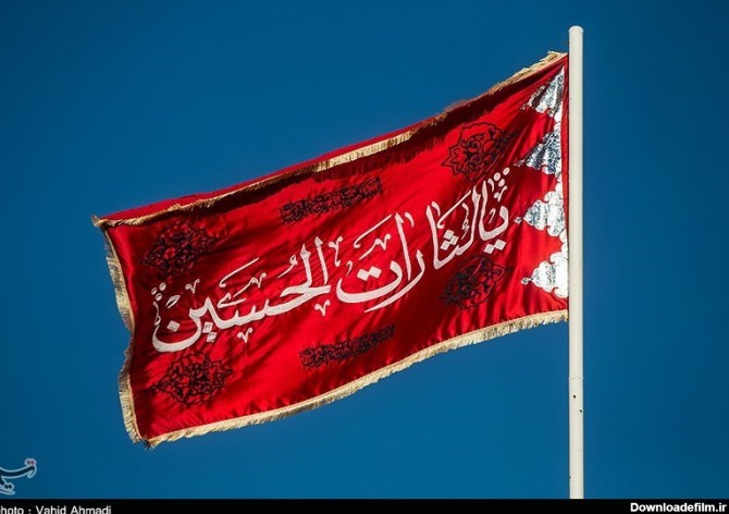 اهدای پرچم مسجد جمکران به دانشگاه امام حسین(ع)- عکس خبری ...