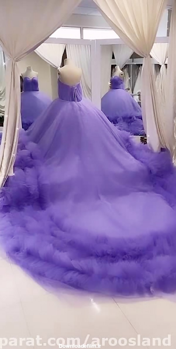 لباس عروس بنفش ژورنالی دنباله بلند - فروشگاه عروسلند