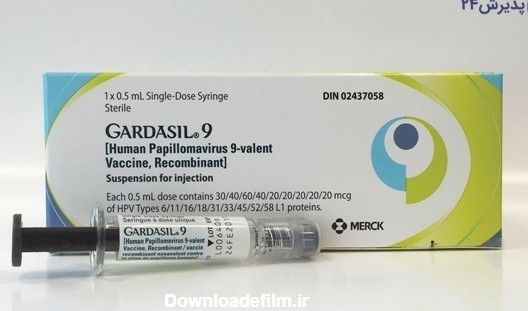 واکسن HPV برای زگیل دهانی