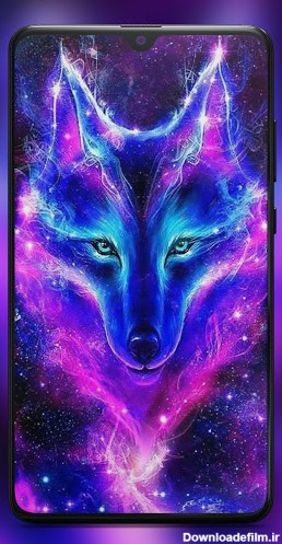 برنامه Galaxy Wolf Wallpaper - دانلود | بازار