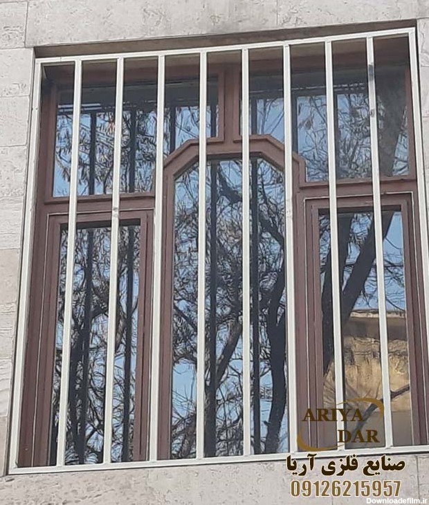 20 مدل حفاظ پنجره با قیمت در مهر 1402 - صنایع فلزی آریا