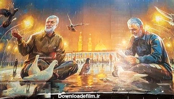 تصویر سردار سلیمانی و ابومهدی روی دیوارنگاره میدان ولی عصر(عج)