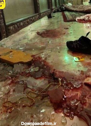 تصاویری تلخ از خون شهدای حادثه تروریستی حمله به حرم شاهچراغ+عکس