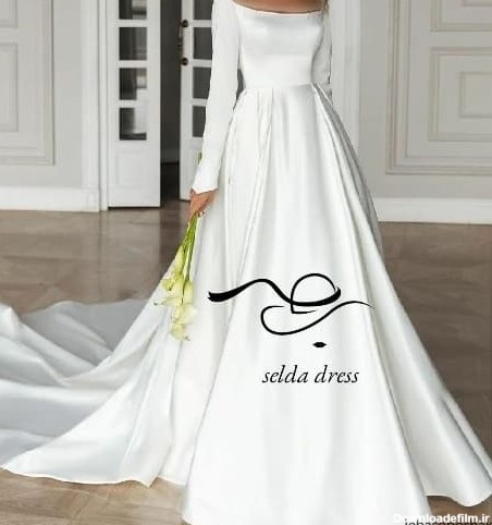 مدل لباس عروس پوشیده و شیک