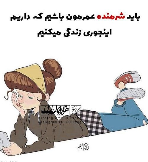 عکس عاشقانه فانتزی کارتونی