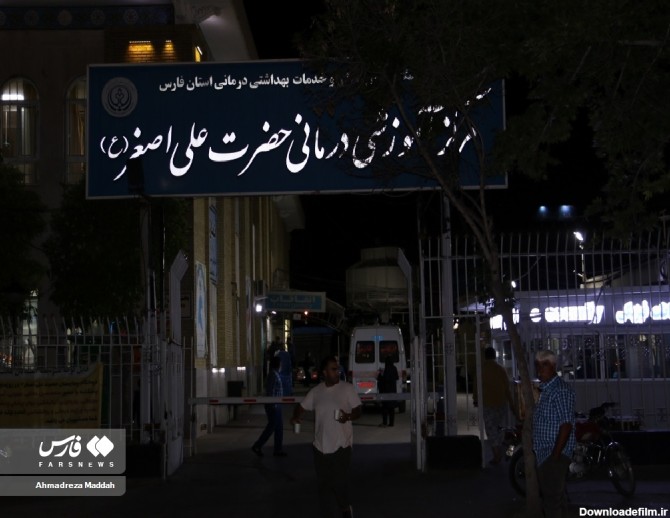 احیای شب بیست‌ویکم در بیمارستان حضرت علی اصغر شیراز ...