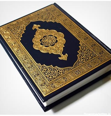 دانلود عکس معنوی قرآن، کتاب آسمانی مسلمانان به رنگ آبی
