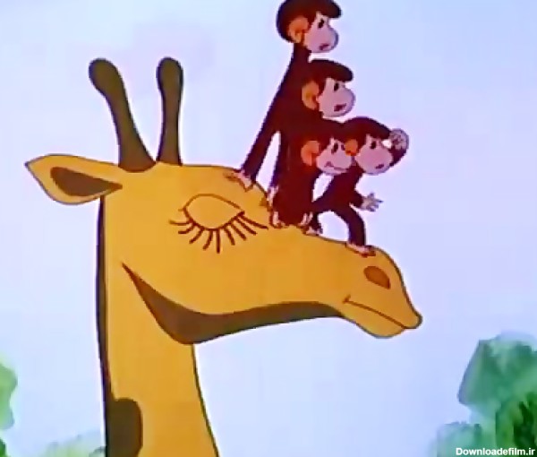 ون میمون های بازیگوش دهه شصت(4)