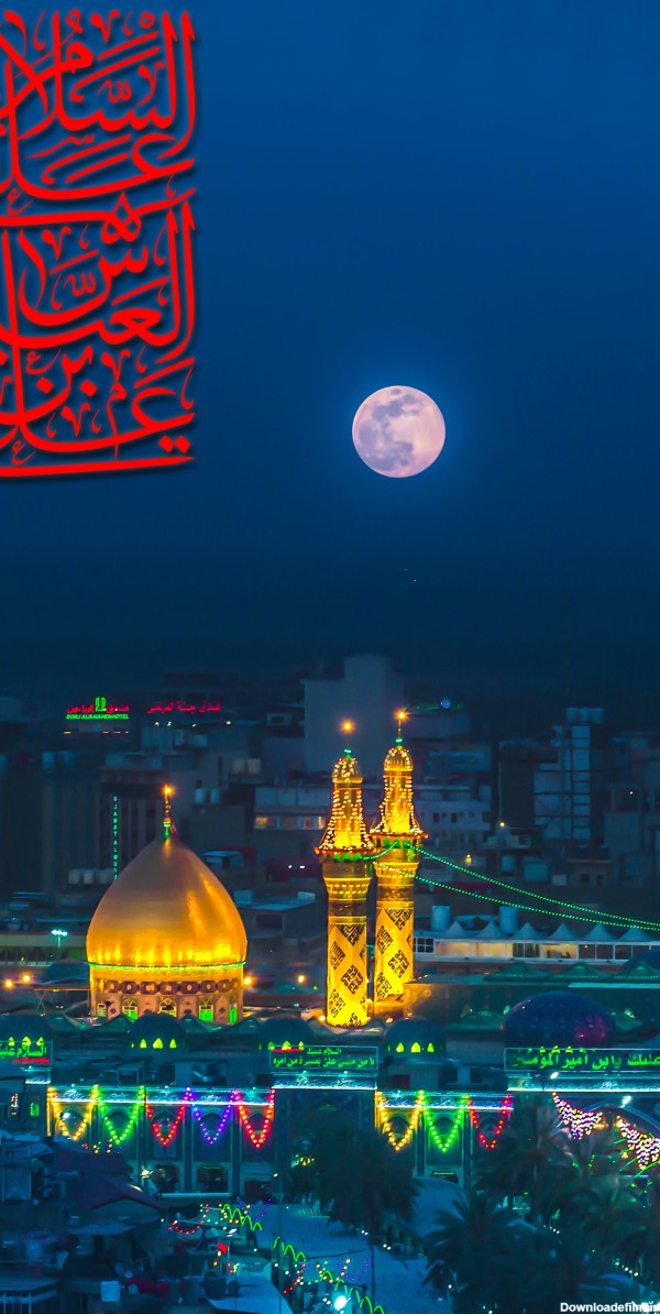 عکس زمینه حرم امام حسین