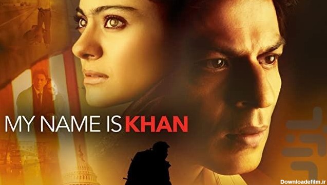 برنامه مجموعه فیلم شاهرخ خان - دانلود | بازار