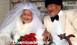 آخرین خبر | عروس و دامادهای پیر سر سفره عقد!
