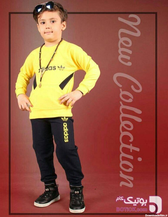 بلوز و شلوار پسرانه  زرد لباس کودک پسرانه