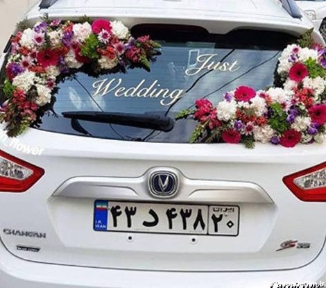 عکس ماشین عروس رانا