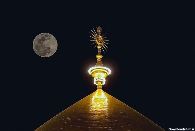 تصاویری از ماه شب چهارده بر فراز حرم حضرت امیرالمومنین (ع) ‌