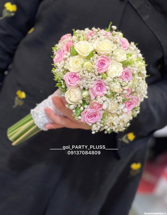 دسته گل عروس ۱۴۰۲