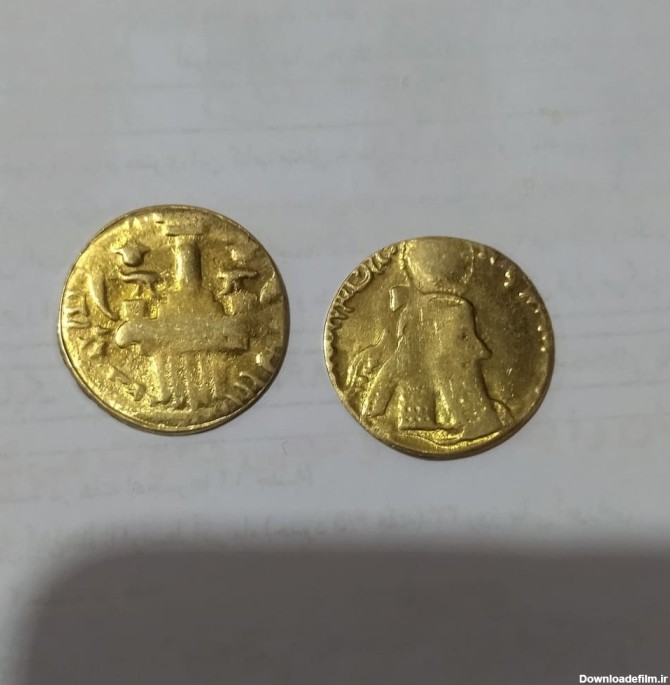 عکس سکه های قدیمی زیرخاکی