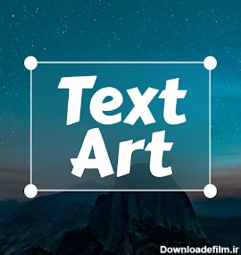 TextArt – Text to photo 2.5.1 – برنامه "ایجاد عکس نوشته های زیبا ...