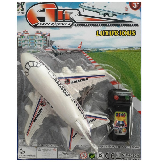 قیمت و خرید هواپیما اسباب بازی کنترلی مدل T102