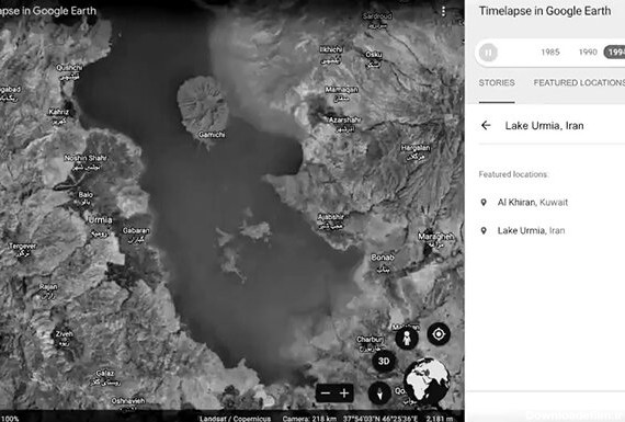 تصاویر هوایی ۳۷ ساله از دریاچه ارومیه - ایمنا