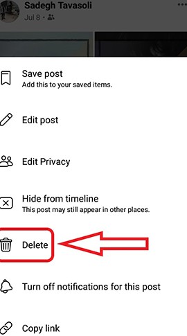 آموزش حذف پست در فیسبوک با 2 کلیک ساده | قدم به قدم و تصویری - باشعوری