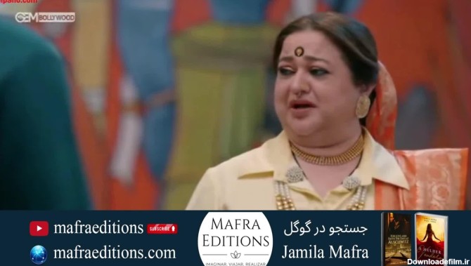 سریال هندی ملکی قسمت 23 (به زودی) - نماشا
