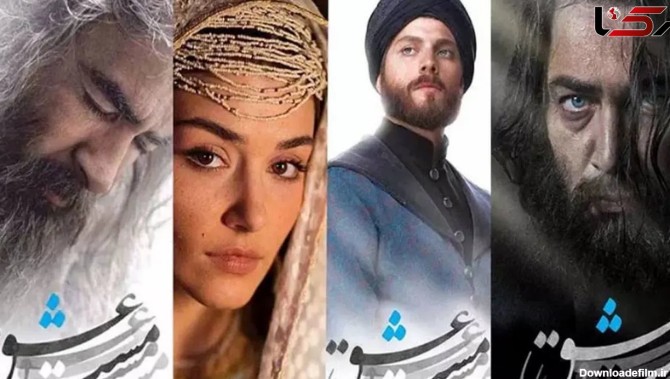 بیوگرافی بازیگران ایرانی و ترکیه ای سریال مست عشق / از هانده ارچل زیبا تا شهاب حسینی جذاب ! + عکس ها
