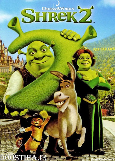 دانلود انیمیشن شرک 2 با دوبله فارسی Shrek 2004